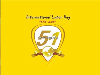 法蘭盤(pán)生產(chǎn)廠家2019年五一海報(bào)圖 法蘭盤(pán)生產(chǎn)廠家2019年五一海報(bào)圖